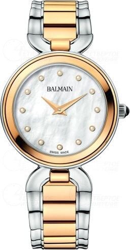 BALMAIN B48923986