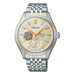 Seiko Presage Classic Series - Shiro-iro Open Heart SPB480J Otomatik Erkek Kol Saati