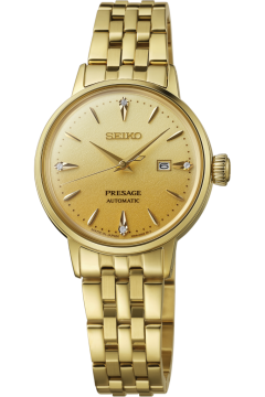 SEIKO SRE018J1