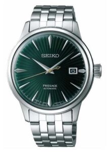 Seiko Presage SRPE15J Otomatik Erkek Kol Saati