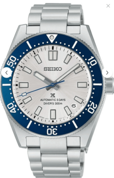 SEIKO HBC005J1
