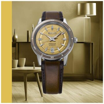 SEIKO SRPL75J