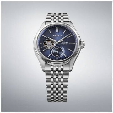 SEIKO SPB527J